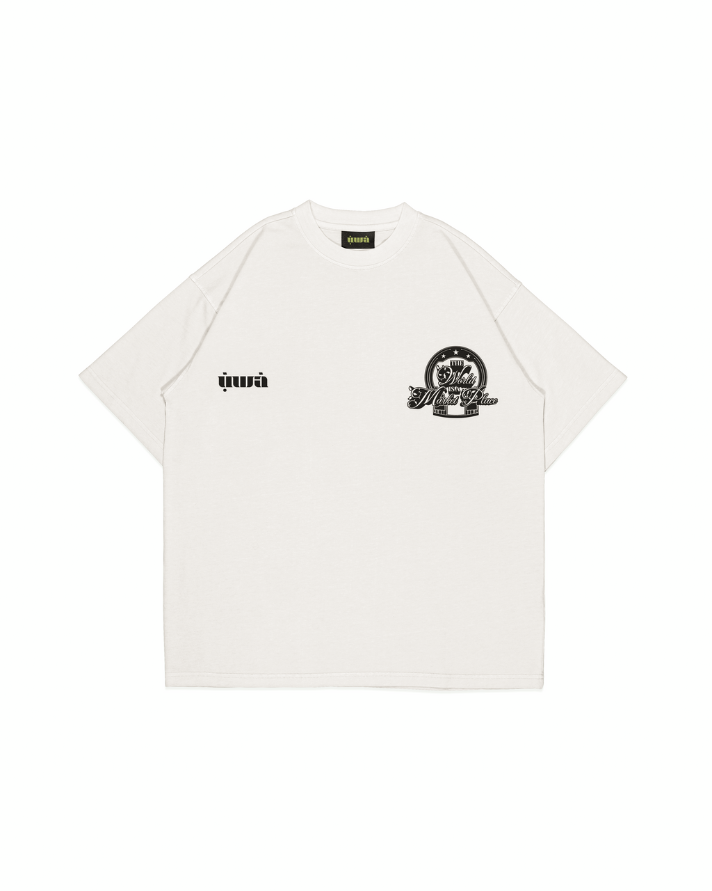 "The world is a market place" Graphic tee