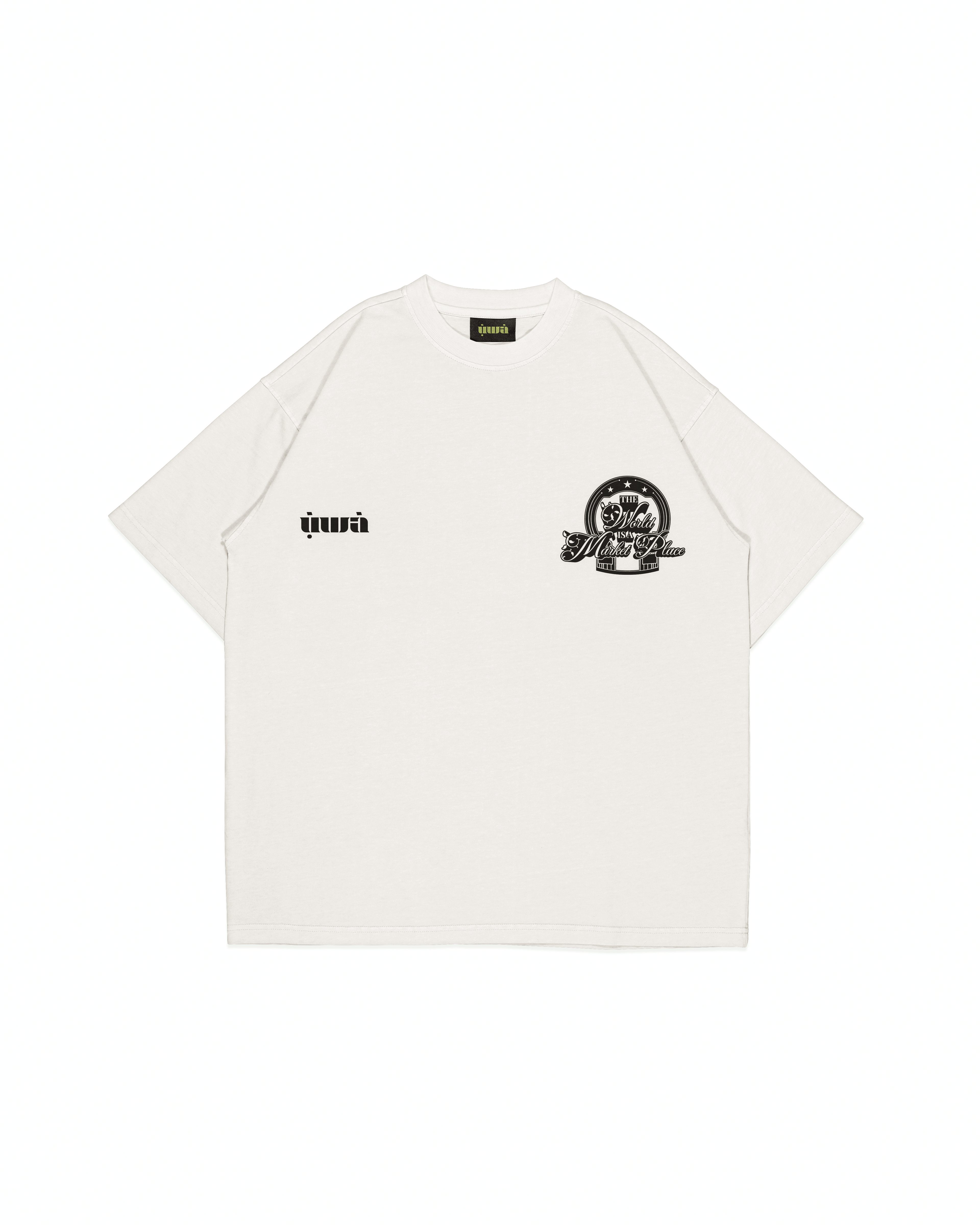 "The world is a market place" Graphic tee