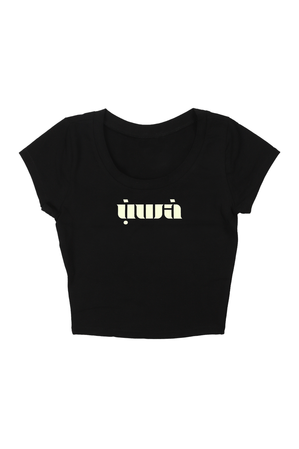 ụ̀wà Crop-Top
